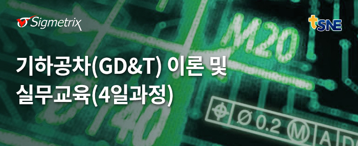 태성교육 이미지